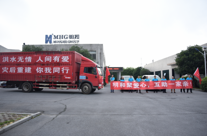 �������ʵڶ������ľ�����ů����