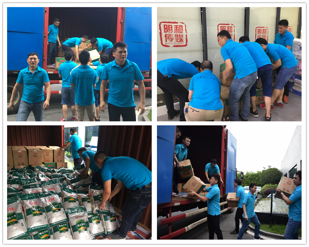 �������ʵڶ������ľ�����ů����