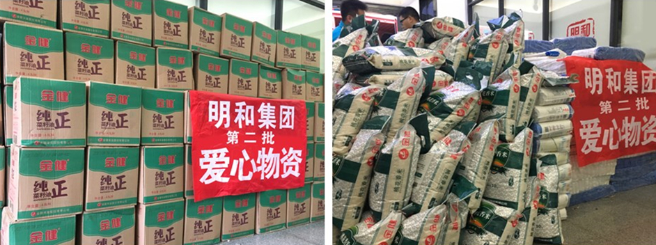 �������ʵڶ������ľ�����ů����