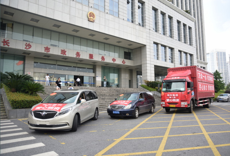 �������ʵڶ������ľ�����ů����