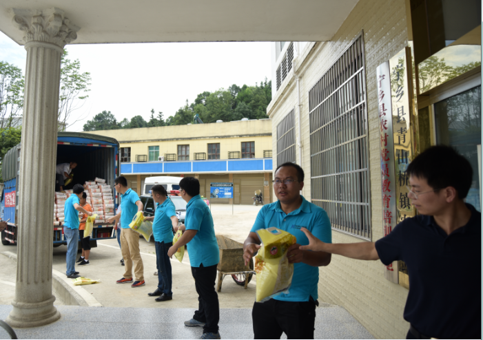 ��������(����կ)�ٷ���վ