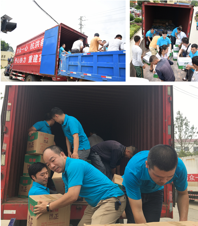 ��������(����կ)�ٷ���վ