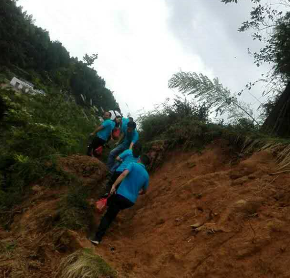 ��������(����կ)�ٷ���վ