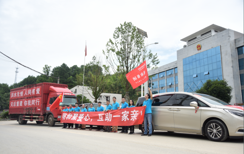 ��������(����կ)�ٷ���վ