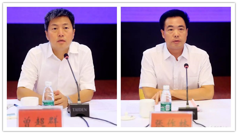 ��������(����կ)�ٷ���վ