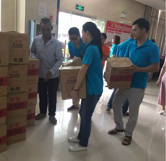 ��������(����կ)�ٷ���վ