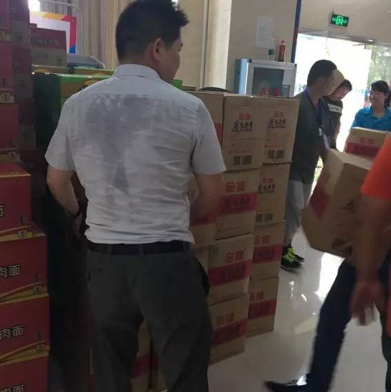 ��������(����կ)�ٷ���վ