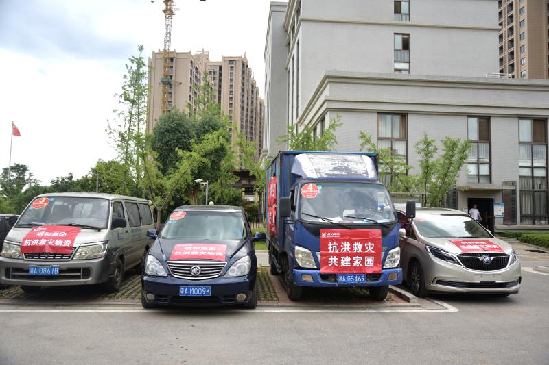 ��������(����կ)�ٷ���վ