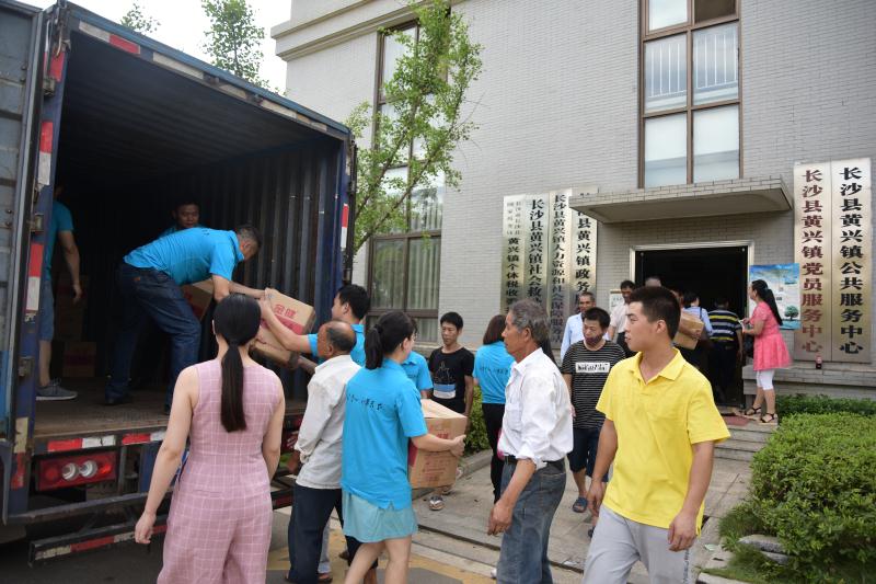 ��������(����կ)�ٷ���վ